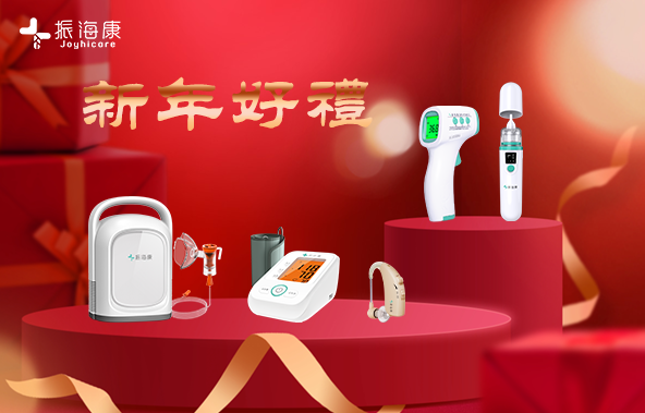 什么才是過年值得為之買單的新年禮？