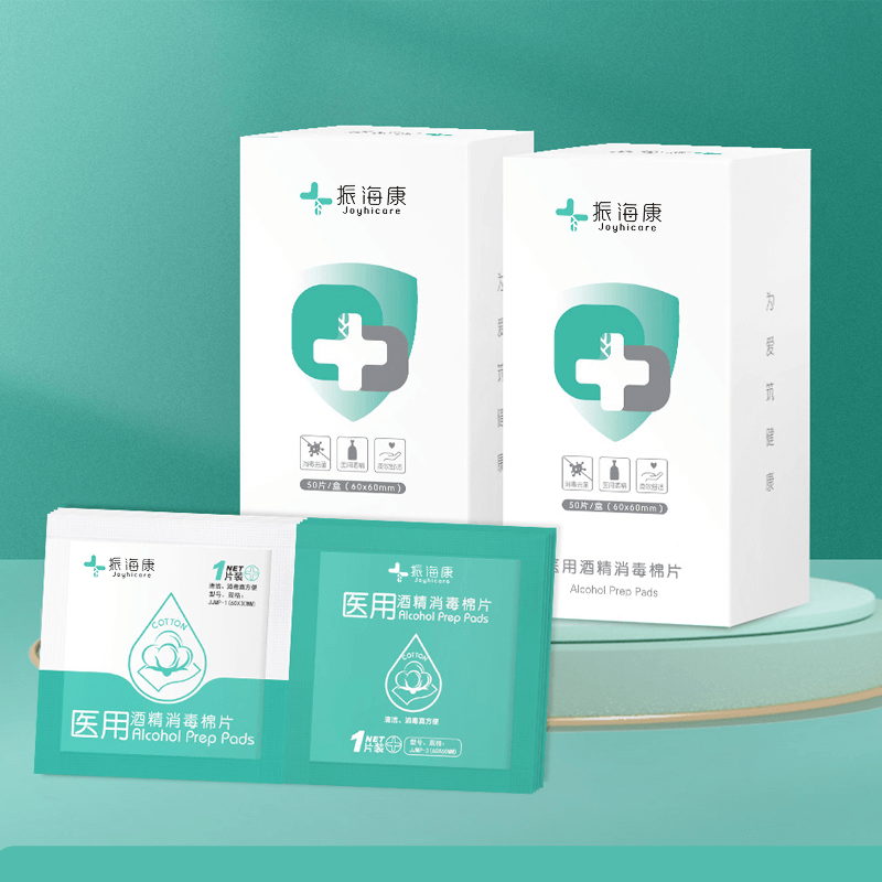 醫(yī)用酒精消毒棉片