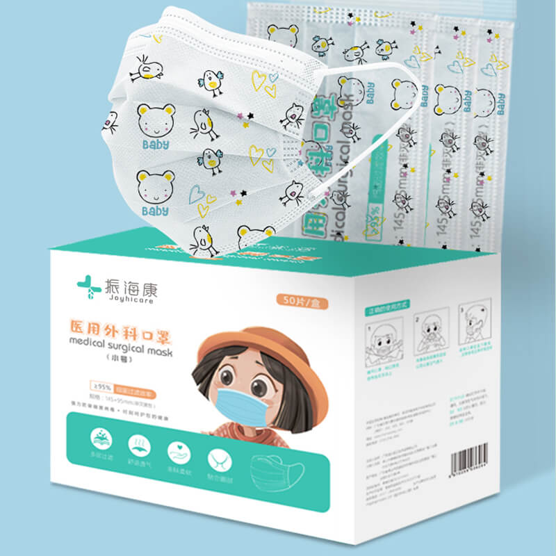 兒童款醫(yī)用外科口罩